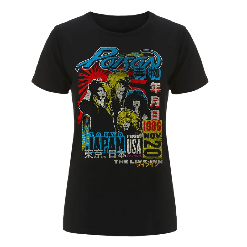 In Tokyo T-Shirt Collared Crew Neck Turtle Neck